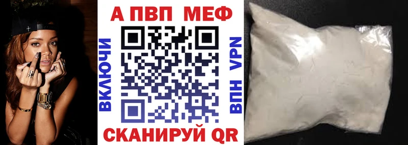 Купить наркотики Луховицы Амфетамин  ГАШИШ  Марихуана 