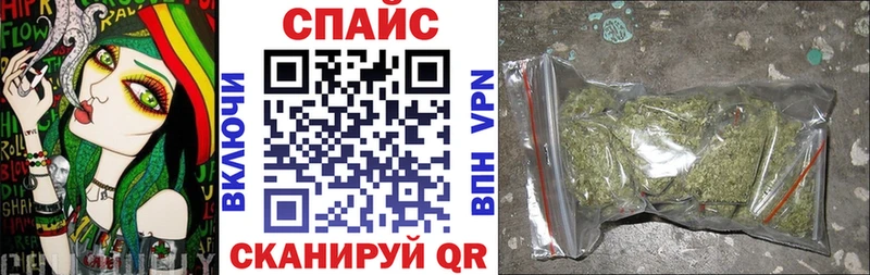 kraken tor  Луховицы  Бутират BDO  как найти  