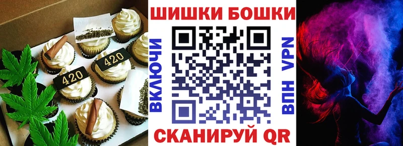 Cannafood конопля  Луховицы 