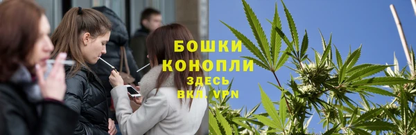 мефедрон VHQ Белокуриха