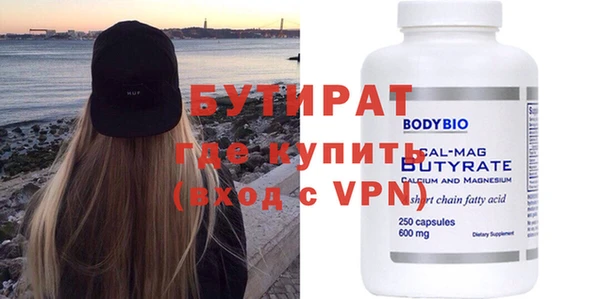 индика Беломорск