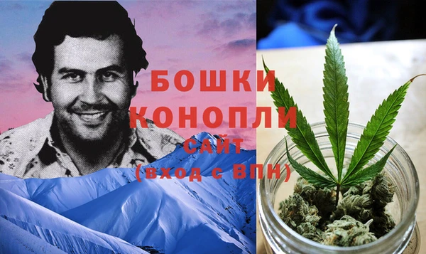 мефедрон VHQ Белокуриха