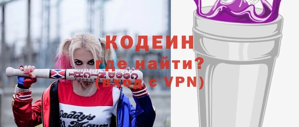 гидропоника Баксан