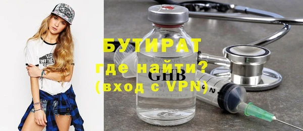 индика Беломорск