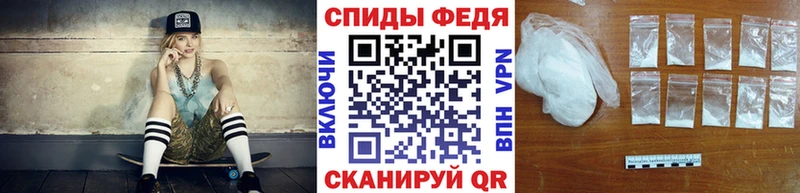 Метамфетамин кристалл  хочу   Луховицы 