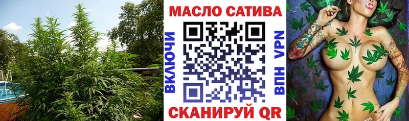 Дистиллят ТГК Wax  Луховицы 